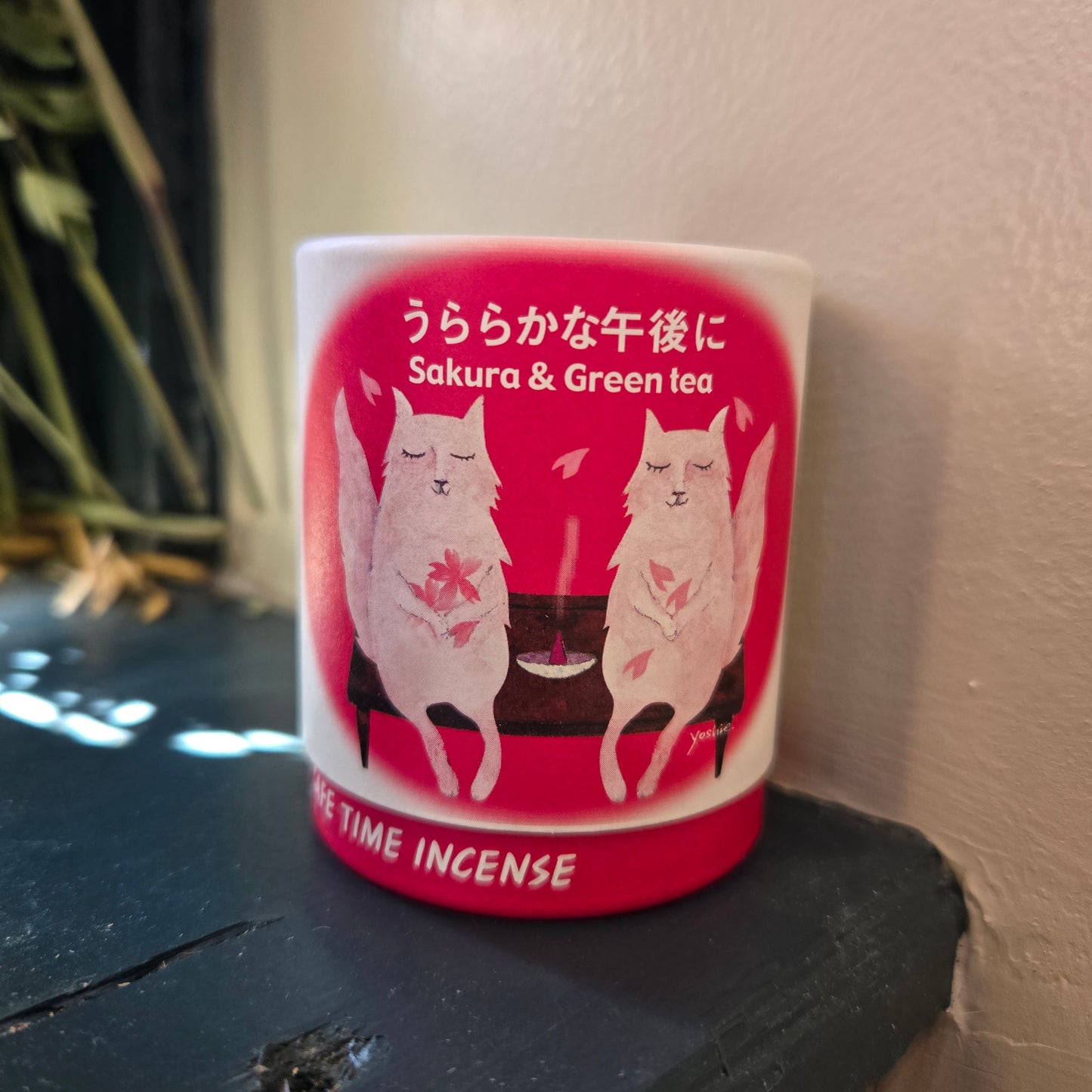 Cafe Time Cone Incense- Nippon Kodo