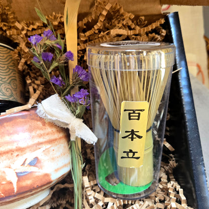 Ceremonial Matcha Gift Box